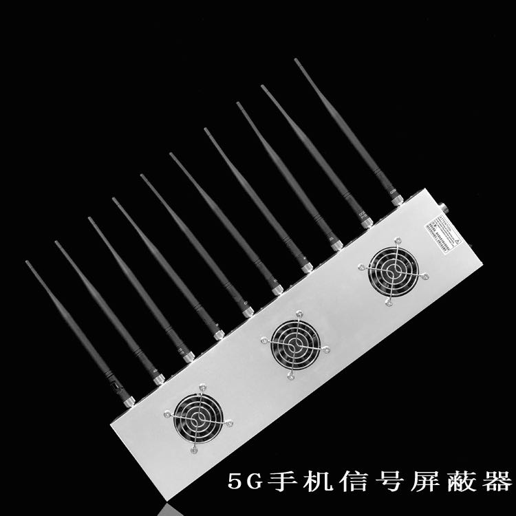 金堂外置10天线移动通信干扰器