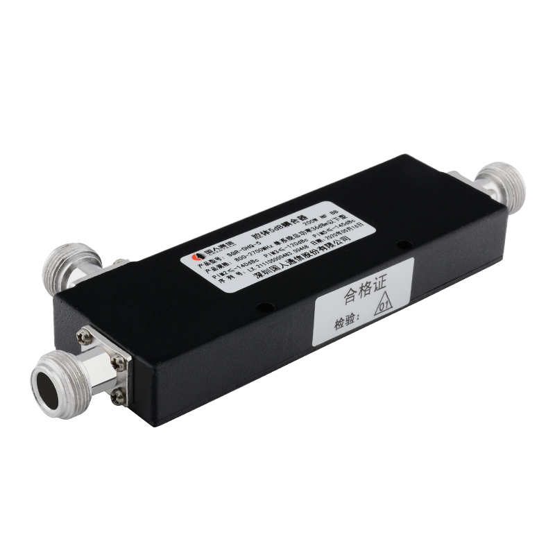  金堂腔体耦合器700-3700MHz